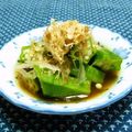 シャンプーハット's cooksnap of when they made お弁当にピッタリ☆オクラのカレー風味漬け.