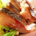 ひろやぎさん's cooksnap of when they made 〆さば.