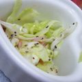 キャシーキャサリン's cooksnap of when they made 朝食に✿キャベツとハムのさっぱりサラダ.