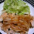 むらしよ's cooksnap of when they made チキンソテー☆新玉た～っぷりソース♪.