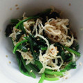 かぴーな's cooksnap of when they made ほうれん草と切干大根のマヨ胡麻和え.