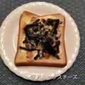 プルンバゴ's cooksnap of when they made ツナ缶で♡テリヤキチキントースト♡.