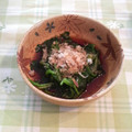 オレンジリング's cooksnap of when they made つゆだく★ほうれん草のおひたし.