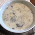 おじ☆さん's cooksnap of when they made ☆★たっぷりきのこのミルクスープ★☆.