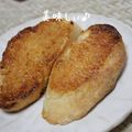 アカほっぺ's cooksnap of when they made [おやつ・おつまみに]ハニーチーズラスク.