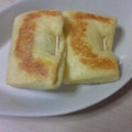 さくパズ's cooksnap of when they made 納豆大好き！簡単！油揚げの納豆チーズ焼き.