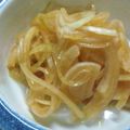 maybe0901's cooksnap of when they made 新タマネギのドレッシング.