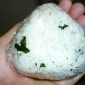 まな竜's cooksnap of when they made ゴマ油のワカメおにぎり.
