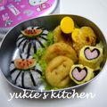 yukiはぴ's cooksnap of when they made ♡♡ 甘～い♡ ハートちゃん♡♡.