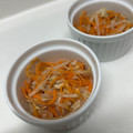 ゆうこりん☆★☆'s cooksnap of when they made ５分で出来る！もやしとにんじんのサラダ.