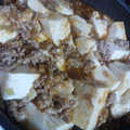 ゆかりリー's cooksnap of when they made 簡単！本格派マーボー豆腐♡.