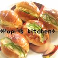 papikun's cooksnap of when they made ピザドッグ♪.