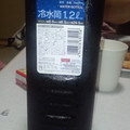 kana0604's cooksnap of when they made 簡単！！めんつゆ.
