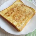 sumityon830's cooksnap of when they made 簡単♪おいしっ♪シナモンシュガートースト.