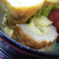 キャシーキャサリン's cooksnap of when they made お弁当に＊ちくわとチーズのクルクル焼き.