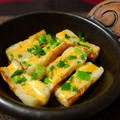 おらんでう～たん's cooksnap of when they made ちくわのウニマヨ焼き.