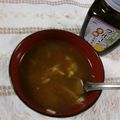 miyuki12's cooksnap of when they made 裏技？！いつものお味噌汁にコクをプラス★.