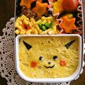 cacao264's cooksnap of when they made キャラ弁＊ピカチュウ２.