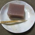 ロ～ズマリ～'s cooksnap of when they made つるんとなめらか♪水ようかん.