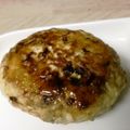 maruru-nn's cooksnap of when they made 香味野菜たっぷりの鶏つくね.