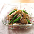 ふんわりしょこら's cooksnap of when they made 舞茸といんげんの生姜酢和え.