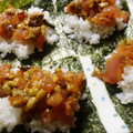 maruru-nn's cooksnap of when they made 手巻き寿司ネタ～マグロ切り落としと納豆.