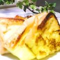 いちごぱぴこ's cooksnap of when they made ◆プヨふわ♪フレンチトースト◆.