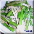 グレナデン's cooksnap of when they made くせになっちゃう♪えのきマヨ.