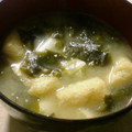 maruru-nn's cooksnap of when they made 揚げとネギ入りの味噌汁.