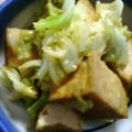 maruru-nn's cooksnap of when they made 美味しい☆キャベツと厚揚げの蒸し煮☆.