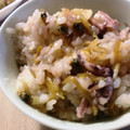 maruru-nn's cooksnap of when they made 超簡単・イカげそ炊き込みご飯.