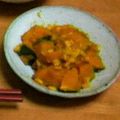10NOﾁｬﾝ's cooksnap of when they made かぼちゃのバターコーン煮♪.