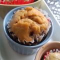 yunyum's cooksnap of when they made バナナとクリームチーズのしっとりマフィン.
