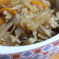 ユーロン's cooksnap of when they made 切り干し大根の煮物☆定番和食惣菜.