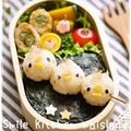 Mai＊Mai's cooksnap of when they made ♡♡ 甘～い♡ ハートちゃん♡♡.