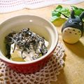 悠おかしゃん's cooksnap of when they made クリームチーズ好きさんへ　おつまみ.