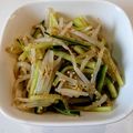 すずなまり's cooksnap of when they made もやしと人参と胡瓜のナムル.