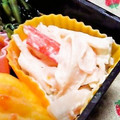 ひめポ's cooksnap of when they made お弁当に♪かにかまの柚子胡椒和え.