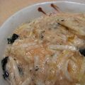 快くん's cooksnap of when they made シャキシャキぃ～naとろろ長芋＾＾梅風味.