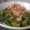 ゆごん太's cooksnap of when they made ◇オクラの黄身醤油和え◇.
