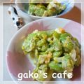 gakoちゃん's cooksnap of when they made そら豆と玉子のサラダ♪.