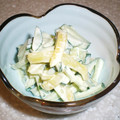 古都きょうと's cooksnap of when they made たくあん　きゅうり　マヨ和え　つまみ.