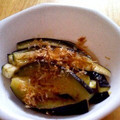 puniＫ's cooksnap of when they made ルクエで簡単！　さっぱり蒸しなす.