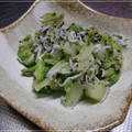 らんぴん's cooksnap of when they made ＊キャベツとしらすのゆかり和え＊.