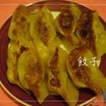 sucre1225minny's cooksnap of when they made ギョーザ　基本編。。。.