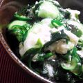 羽尼うに's cooksnap of when they made 夏に！きゅうりワカメ長芋ちりめん酢の物.