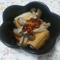 ムーちゃん☆★'s cooksnap of when they made ルクエで☆厚揚げとしめじの食べラー和え.