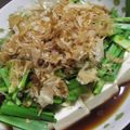 ぐまちん's cooksnap of when they made 簡単・ニラor長ネギ豆腐.