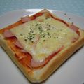 ゆうかりコアラ's cooksnap of when they made ピザトースト.
