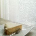 ウタ。's cooksnap of when they made コクうま☆サワークリームトップチーズケーキ.